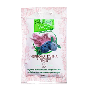 Глина червона Green Way ФітоЛінія з екстрактом чорниці, 50 г