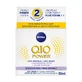 Денний антивіковий крем для обличчя Nivea Q10 Power Anti-Wrinkle/Anti-Rides Sensitive Skin Day Cream для чутливої шкіри, 50 мл