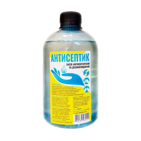 Засіб антисептичний та дезінфекційний Антисептик (90% денатурований спирт), 500 мл: ціни та характеристики