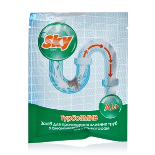 Засіб для чищення труб Sky з алюмінієвим активатором, 50 г