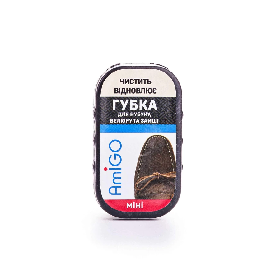 Губка AmiGO для замші та нубука, міні: ціни та характеристики