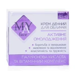 Денний крем для обличчя MAY face Активне омолодження 45+, 50 мл: ціни та характеристики