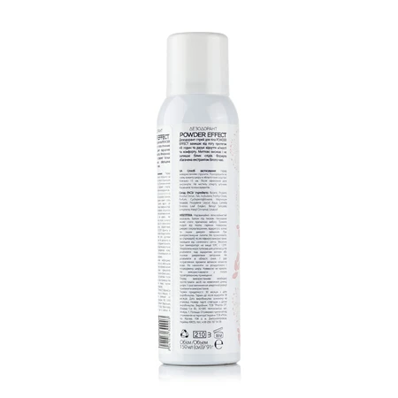 Женский дезодорант MAY body Powder Effect, 150 мл: цены и характеристики