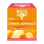 Зволожуючий крем для обличчя Le Petit Marseillais Сяйво абрикосу, 50 мл: ціни та характеристики