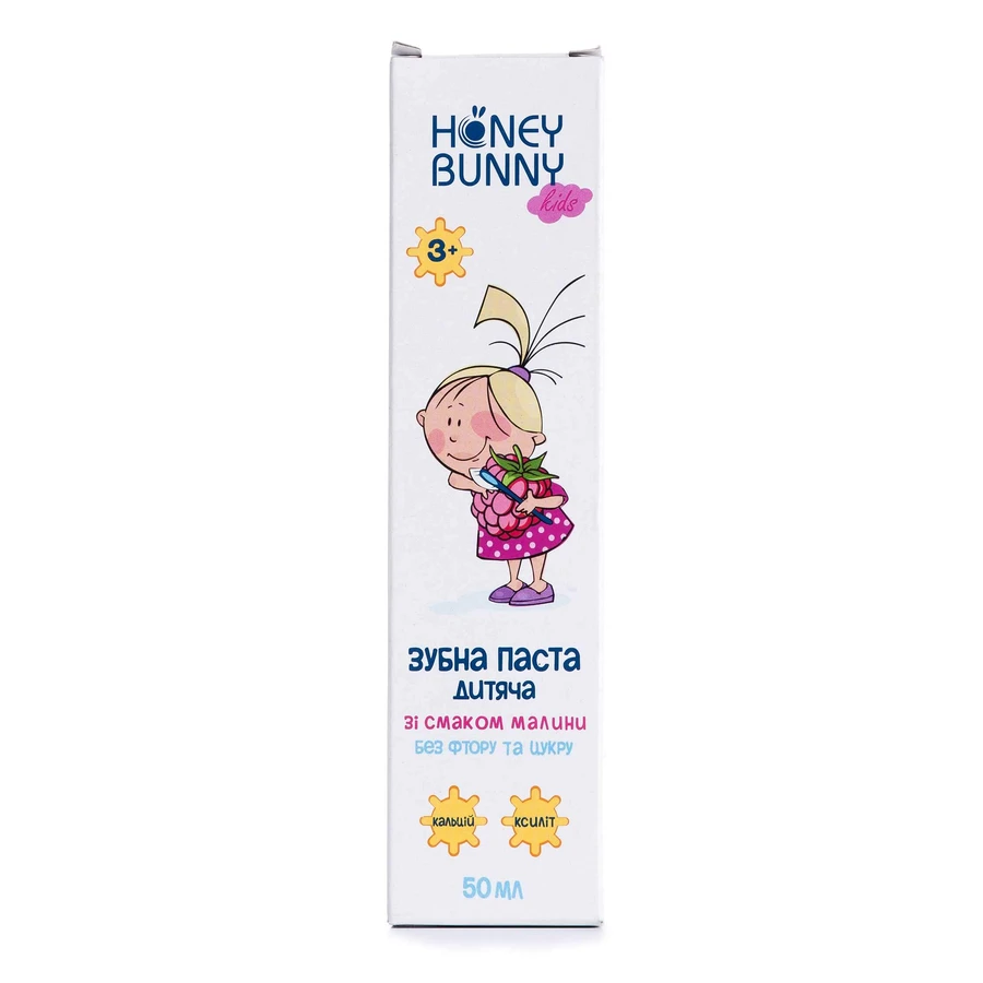 Зубная паста Honey Bunny детская с ксилитом со вкусом малины, 50 мл: цены и характеристики