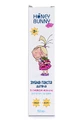 Зубная паста Honey Bunny детская с ксилитом со вкусом малины, 50 мл
