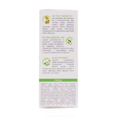 Крем для лица MAY face Sebum control 24 часа, 30 мл: цены и характеристики