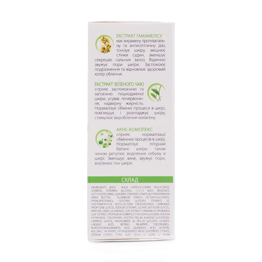 Крем для лица MAY face Sebum control 24 часа, 30 мл: цены и характеристики
