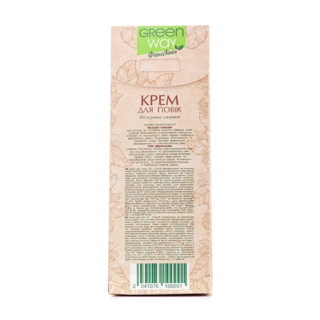 Крем для век Green Way ФитоЛиния Увлажнение и питание, 25+, 30 мл: цены и характеристики