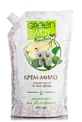 Крем-мыло жидкое Green Way ФитоЛиния с нежным кремом экстракт груши и масло арганы запаска 450мл