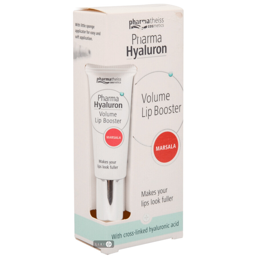 Бальзам Pharma Hyaluron Lip Booster для об'єму губ марсала 7 мл: ціни та характеристики