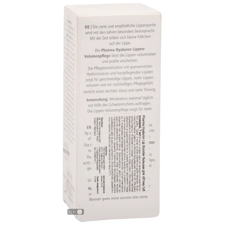 Бальзам Pharma Hyaluron Lip Booster для объема губ розовый 7 мл: цены и характеристики