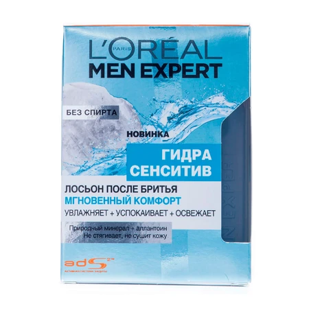 Лосьйон після гоління L'oreal Men Expert Гідра Сенсетів чоловічий Миттєвий комфорт, 100 мл: ціни та характеристики