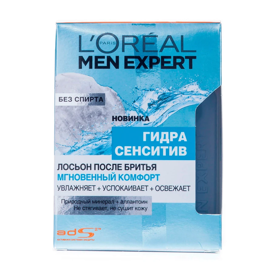 Лосьйон після гоління L'oreal Men Expert Гідра Сенсетів чоловічий Миттєвий комфорт, 100 мл: ціни та характеристики