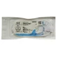 Prolene 4/0, син. 90 см, +2 иглы 16 мм колющие 1/2