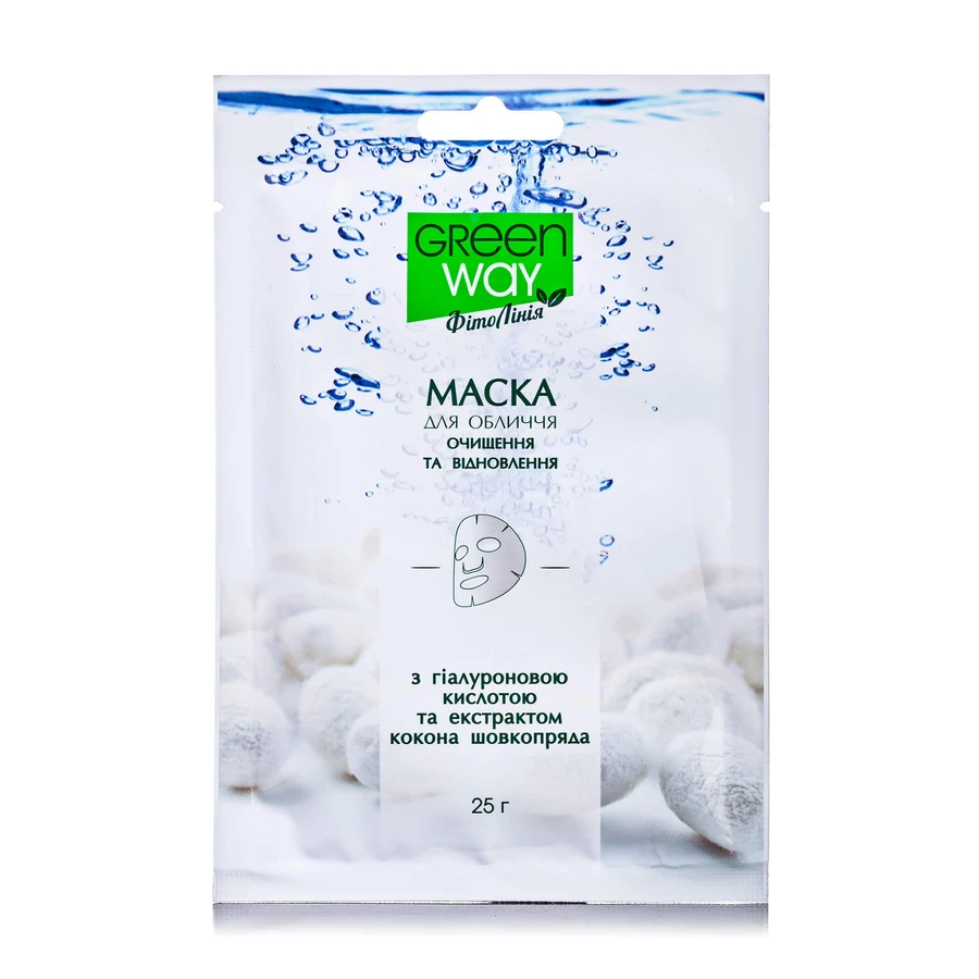 Маска для лица Green Way ФітоЛінія с гиалуроновой кислотой и экстрактом кокона шелкопряда, 25 г: цены и характеристики