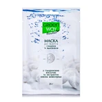 Маска для лица Green Way ФітоЛінія с гиалуроновой кислотой и экстрактом кокона шелкопряда, 25 г: цены и характеристики