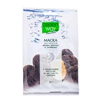 Маска для лица Green Way ФітоЛінія с гиалуроновой кислотой и экстрактом трюфеля, 25 г: цены и характеристики