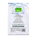 Маска для лица Green Way ФитоЛиния с гиалуроновой кислотой и экстрактом красной икры, 25 г: цены и характеристики