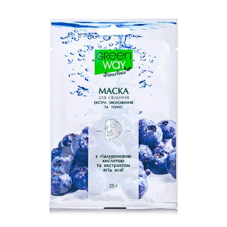 Маска для лица Green Way ФитоЛиния с гиалуроновой кислотой и экстрактом ягод асаи, 25 г: цены и характеристики