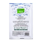 Маска для лица Green Way ФитоЛиния с гиалуроновой кислотой и экстрактом ягод асаи, 25 г: цены и характеристики