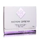 Матирующие салфетки для лица MAY face, 100 шт