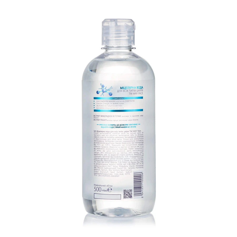 Міцелярна вода MAY face Vita Aqua Pro для всіх типів шкіри, 500 мл: ціни та характеристики