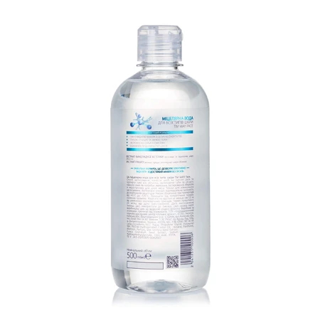 Міцелярна вода MAY face Vita Aqua Pro для всіх типів шкіри, 500 мл: ціни та характеристики