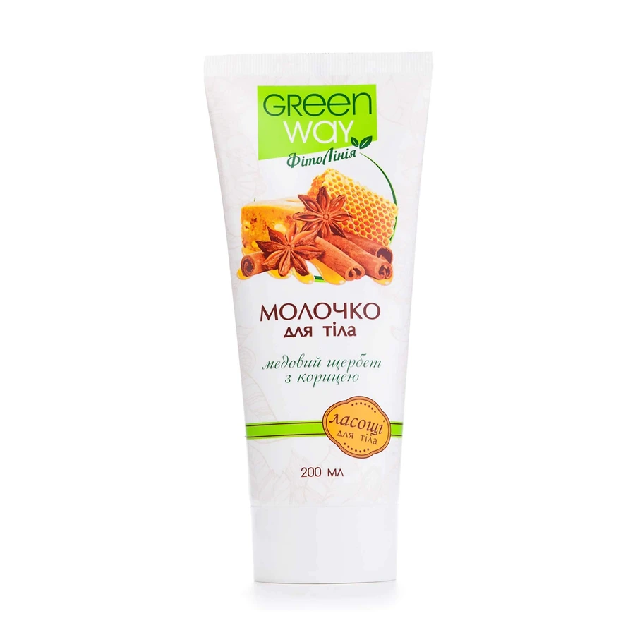 Молочко для тіла Green Way ФітоЛінія Щербет з корицьою, 200 мл: ціни та характеристики