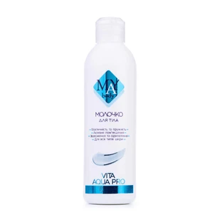 Молочко для тіла MAY body Vita Aqua Pro, 300 мл