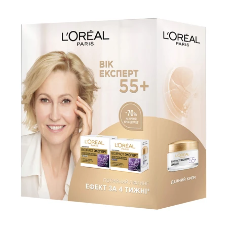 Набір L'Oreal Paris Вік експерт 55+ (денний крем, 50 мл + нічний крем, 50 мл): ціни та характеристики
