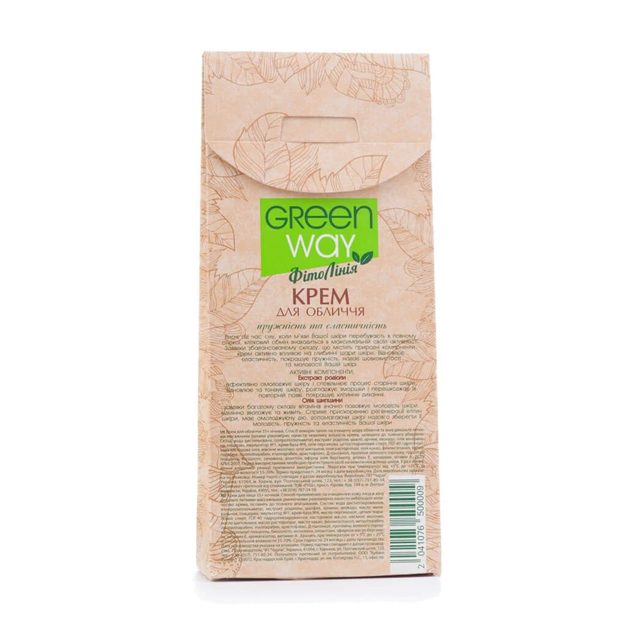 Ночной крем для лица Green Way ФитоЛиния Эластичность и упругость 35+, 50 мл: цены и характеристики
