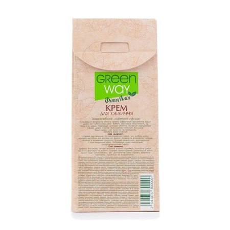Ночной крем для лица Green Way ФитоЛиния Интенсивный лифтинг эффект 45+, 50 мл: цены и характеристики