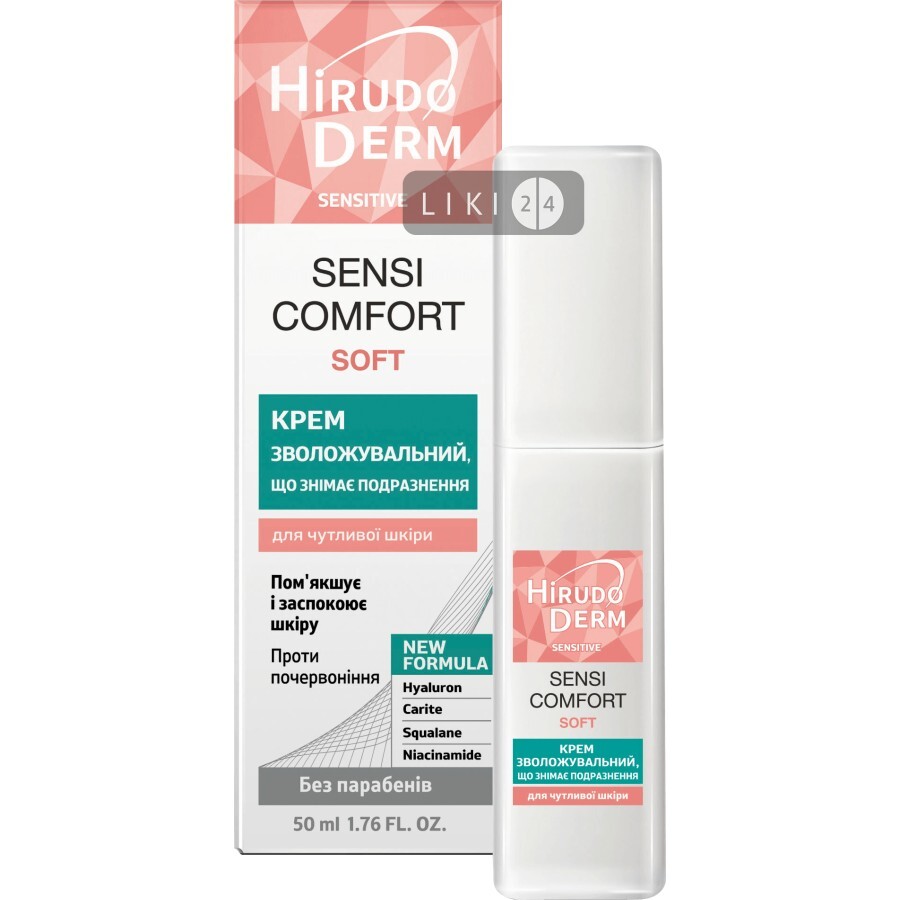 Крем для обличчя Біокон Hirudo Derm Sensitive Sensi Comfort Soft зволожуючий знімає подразнення, 50 мл: ціни та характеристики