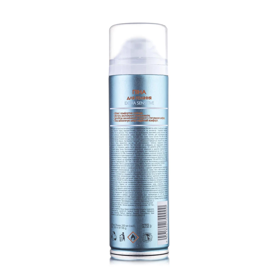 Піна для гоління May for men чоловіча Extra Sensitive 200 мл: ціни та характеристики