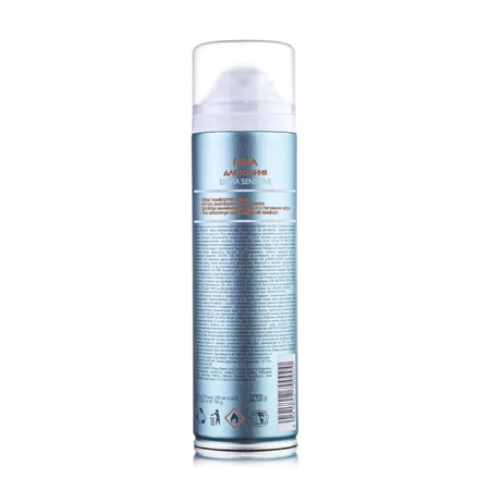 Піна для гоління May for men чоловіча Extra Sensitive 200 мл: ціни та характеристики
