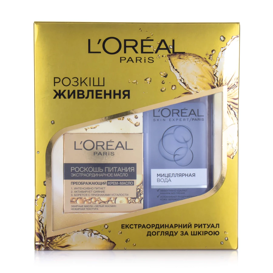 Подарунковий набір L'Oreal Paris Розкіш живлення (міцелярна вода, 200 мл+крем-олія для обличчя, 50 мл): ціни та характеристики