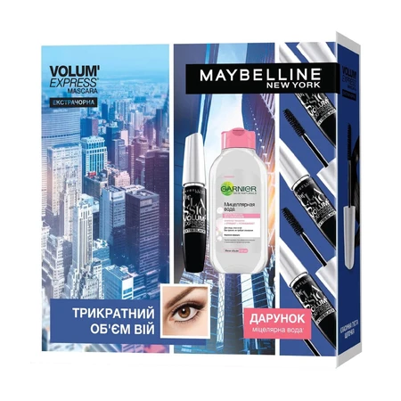 Подарунковий набір Maybelline New York Volum Express Classic (туш для вій, 10 мл + міцелярна вода для обличчя, 125 мл): ціни та характеристики