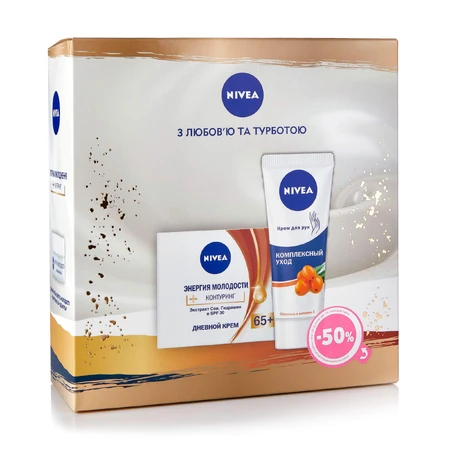 Подарунковий набір жіночий Nivea Енергія молодості (денний крем, 50 мл + крем для рук, 75 мл): ціни та характеристики