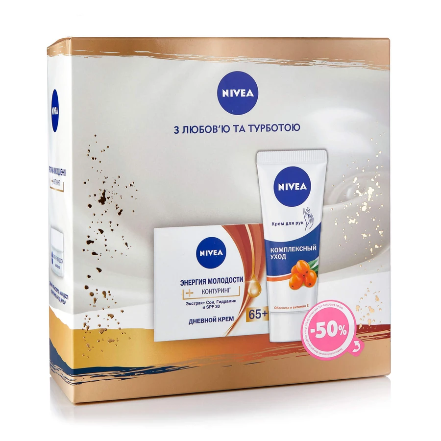 Подарунковий набір жіночий Nivea Енергія молодості (денний крем, 50 мл + крем для рук, 75 мл): ціни та характеристики