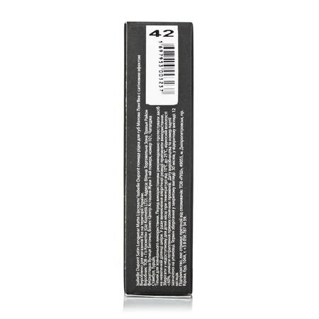 Помада для губ Isabelle Dupont SATIN MATTE LIPCREAM жидкая тон 42 ESPRESSO, 4.5мл: цены и характеристики