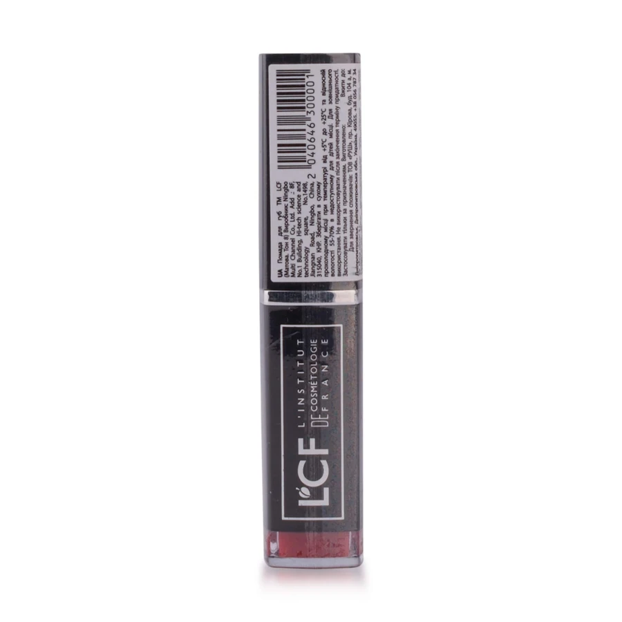 Помада для губ LCF Soft Matt, 08 Красная, 3,7 г: цены и характеристики