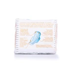 Прокладки для критических дней Ombrello Classic Day Dry 10 шт: цены и характеристики