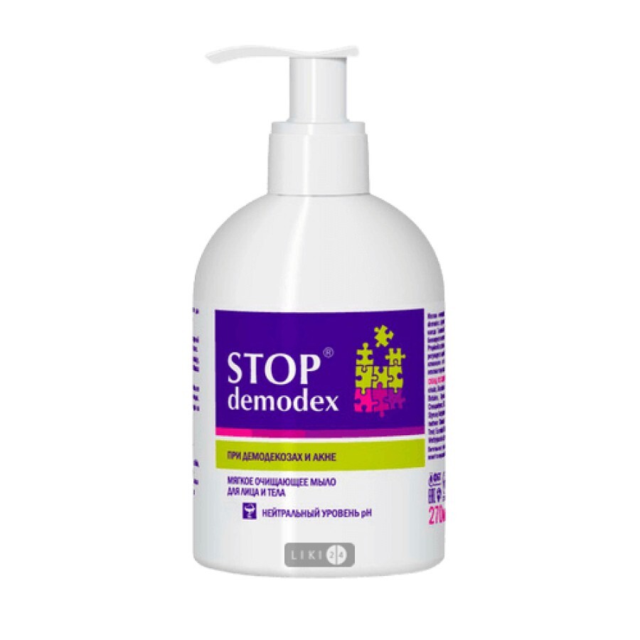 Жидкое мыло Stop Demodex 270 мл: цены и характеристики