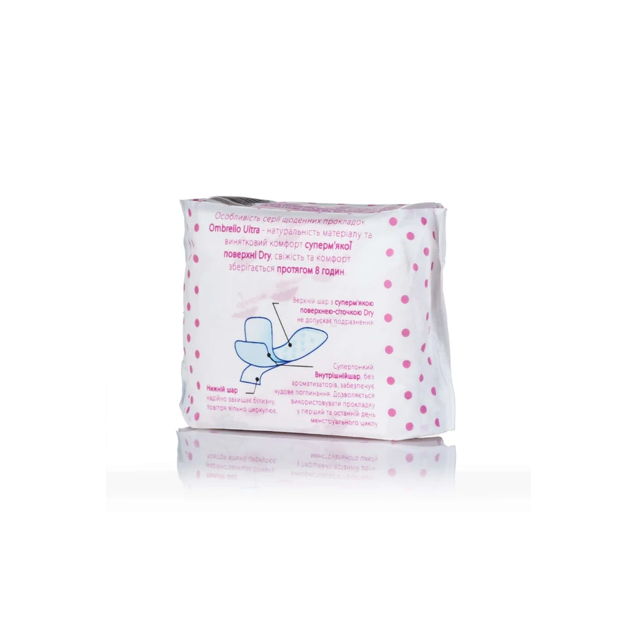 Прокладки ежедневные Ombrello Ultra Dry ин. уп. 10шт: цены и характеристики