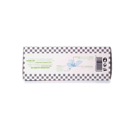 Прокладки ежедневные Ombrello Ultra Soft 60 шт: цены и характеристики