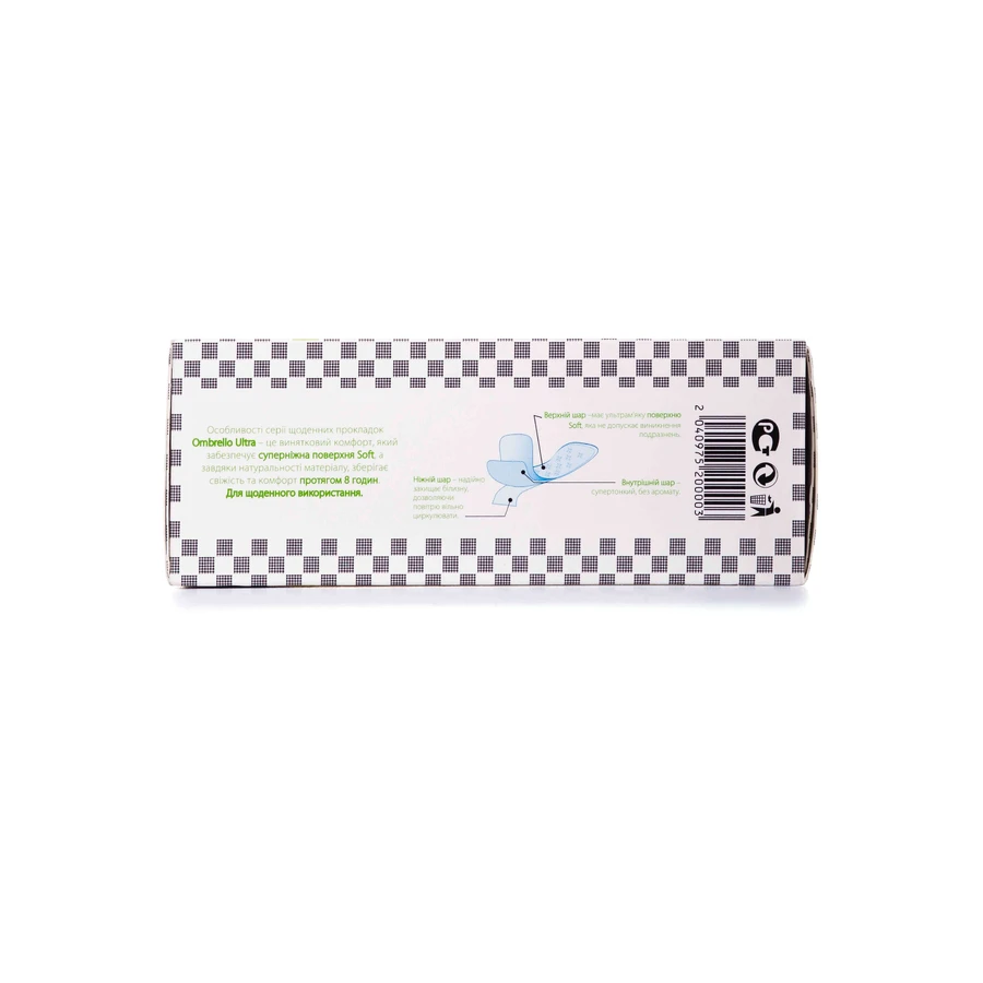 Прокладки ежедневные Ombrello Ultra Soft 60 шт: цены и характеристики