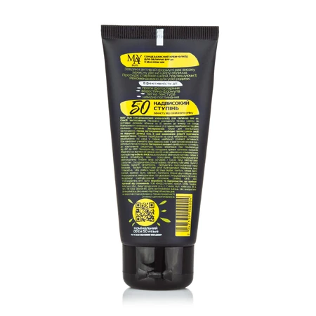 Солнцезащитный крем-флюид MAY sun для лица SPF 50, 50 мл: цены и характеристики