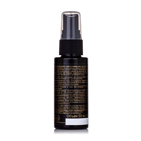 Спрей-фіксатор для макіяжу Eveline Cosmetics Fixer Mist, 50 мл: ціни та характеристики