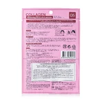 Тканинна маска для обличчя Dermal Collagen Healing Essence, 28 г: ціни та характеристики